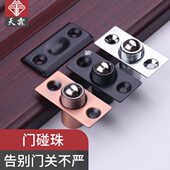 门碰锁不锈钢隐形门滚轮弹簧锁门锁酒店KTV包厢门专用碰珠锁卡扣