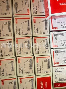 丹佛斯压力变送器 MBS3050 060G1151 060G1152 060G1153 060G1438