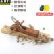 木井方红木多功能家用手工刨子木匠手推刨迷你小刨子木工工具刨子