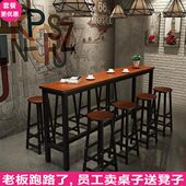 吧台桌家用靠墙小吧台桌客厅铁艺长条桌高脚桌简约现代窄桌咖啡桌