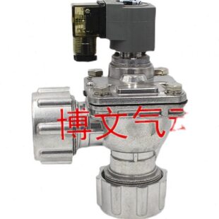 DMF 1.5寸DN40直角阀 45DD直角带螺母 m40S脉冲阀 袋式