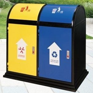 公共环保垃圾桶小区公园景观分类垃圾箱双户外果皮箱密封式垃圾筒