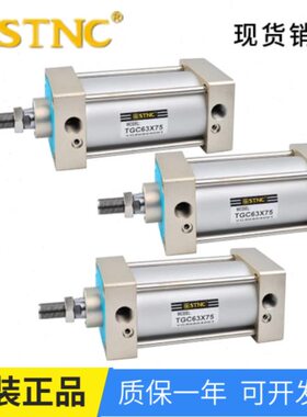 TGCD索诺天工气缸TGCJ TGC32/40X25X50X75X100X125X150X175X200-S