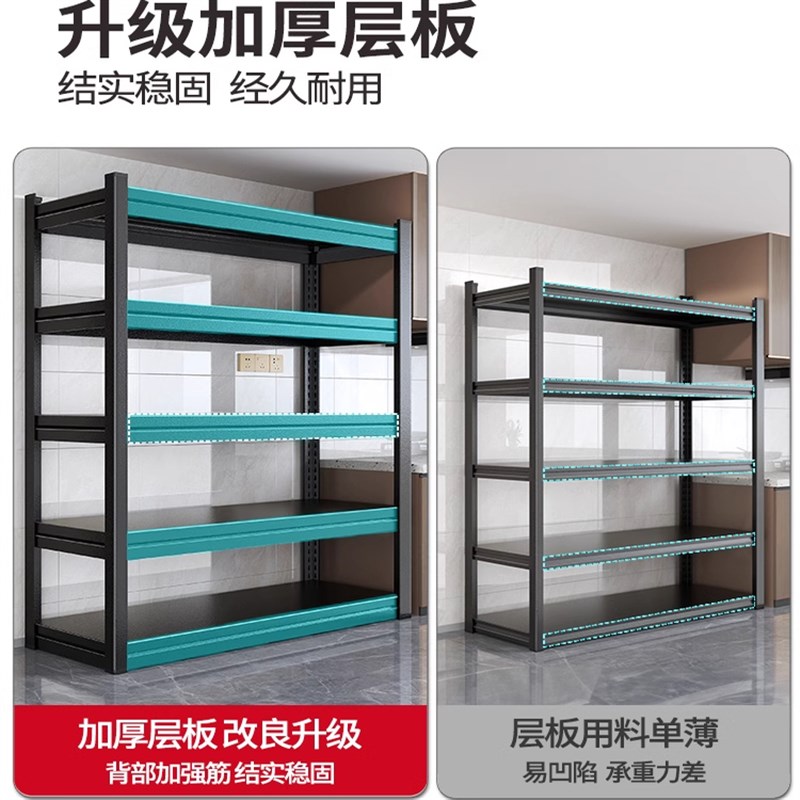 厨房置物架落地多k功能家用微波炉烤箱锅收纳架多层储物架货架加