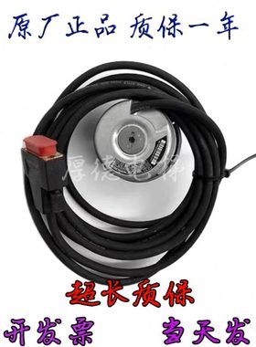 蒂森电梯编码器海德汉ECN413 2048 16S15-58 ID586645-07原厂全新