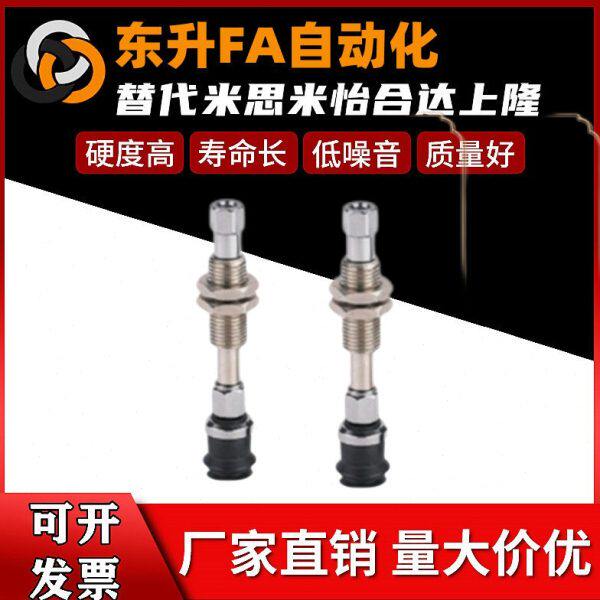 怡合达真空吸盘WEJ51-d10-d13-d16-d20-d25-d2-WEM31-32-J-10-6-4