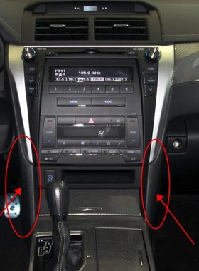 新凯美瑞 导航下黑色饰板 CD机下侧左右装饰盖 12 13 14 15 16款