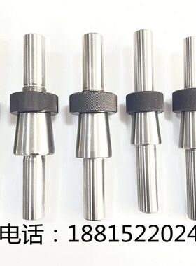 磨床配件M1432A M1420M1432M1320M7130M131W砂轮静平衡芯轴平衡轴