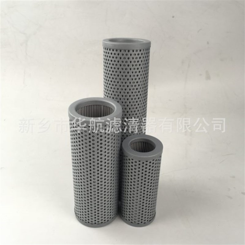 供应TF吸油过滤器滤芯TFqX-400*180  吸油滤芯TFX-400*100