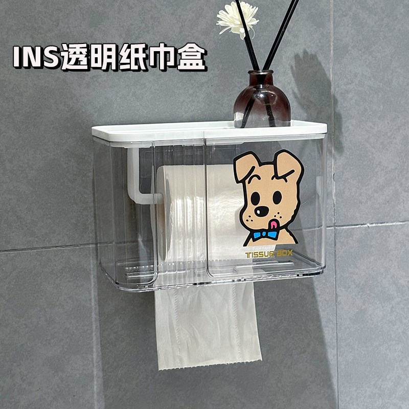 透明纸巾盒壁挂式卫生间家用可爱创意卷纸厕纸置物架抽Y纸盒免打