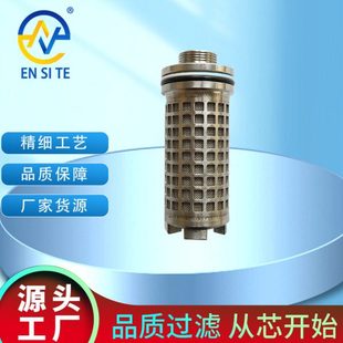 供应不锈钢反冲洗滤芯pm3/val/febf/b（1902291）煤机滤芯