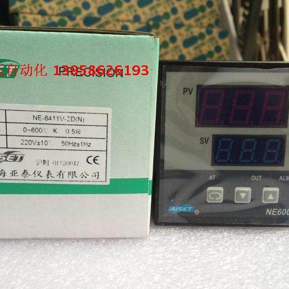 AISET上海亚泰 NE6000-2 NE-6411V-2D NE-6411V-2 智能温控仪,五金/工具,温控仪,淘宝优惠券,粉丝福利购,淘宝优惠卷