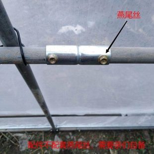 圆管直连接直接头温室直连接管接头直管连接头卷膜轴对接头连接头