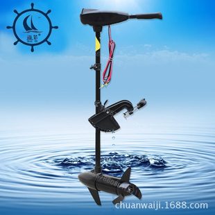 HAIDI 海笛电动船外机螺旋桨舷外机船用推进器挂桨机推1800斤厂家