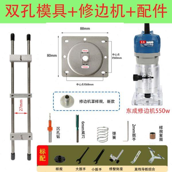 门框锁舌开孔模具门锁开孔神器装锁开槽机木工开木门锁孔专用工具