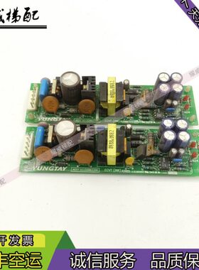 永大电梯配件电源板ECVT(B0)ASSY/NO:DD003708原厂现货出售质量保
