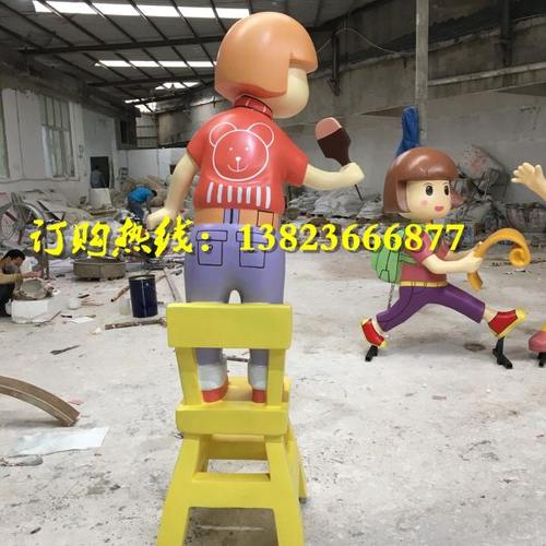 学校内部装修女孩男娃擦黑板玻璃钢雕塑学习卡通公仔形象玩偶人物