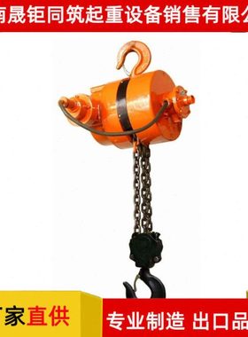 厂家直供生产CD2吨4.5米钢丝绳电动葫芦双绳水泥厂用葫芦