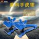 手拧手虎钳多功能拿钳家用小型钳子迷你工作台夹钳木工固定夹紧器