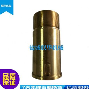 Z32K T38X6 ZY3725 2033 T35X6 升降铜螺母 北京杭州盐城机床厂