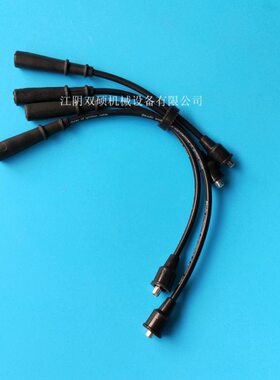 合力杭叉TCM叉车配件 H20/H25/ k21/K25分缸线 K25压线H20