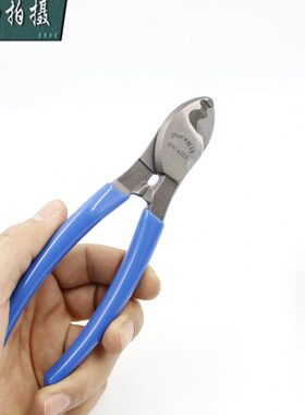 台湾宝工8PK-A202电缆剪线钳8PK-A201A电缆钳8PK-A203线缆钳断线