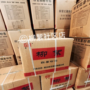 30袋商用柳絮红薯粉条细粉连锁加盟店细粉粉丝酸辣粉麻辣烫红薯粉