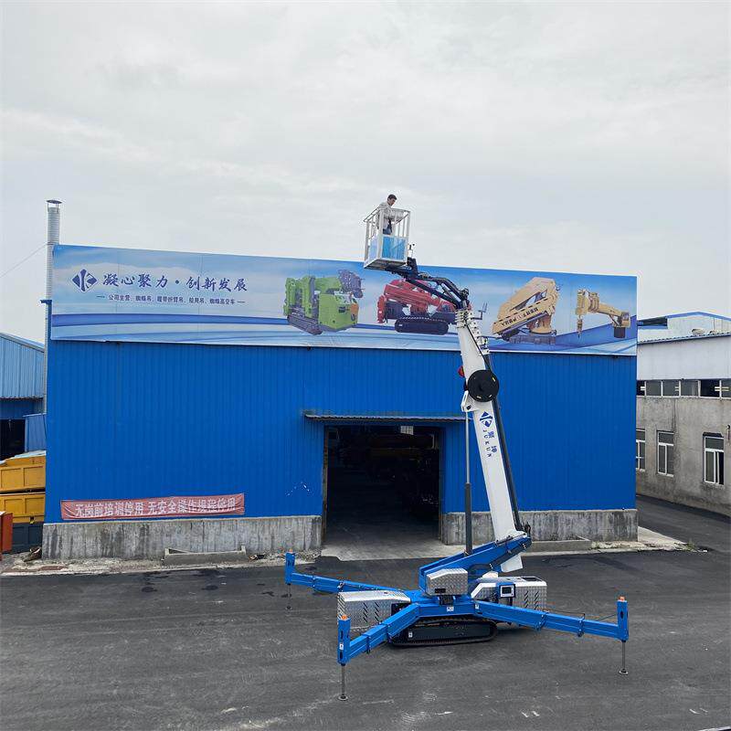 载人升降车可移动橡胶履带式高空车蜘蛛车升降机行走高空作业平台