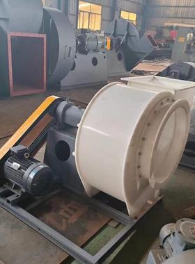 4-72PP离心风机废气排放用防腐风机耐酸碱塑料风机腐蚀性气体抽排