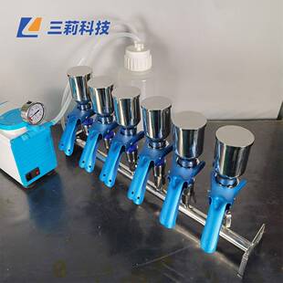 六联不锈钢过滤器不锈钢抽滤装置多联薄膜过滤器微生物限度仪