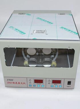 27032DNA快速杂交仪高中生物教学仪器实验器材