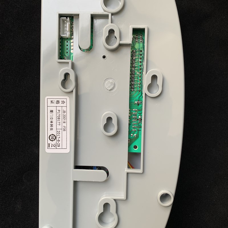 厦门立林 JB-2001/2II-F06 编码系对讲门铃 非可视 室内有线话机