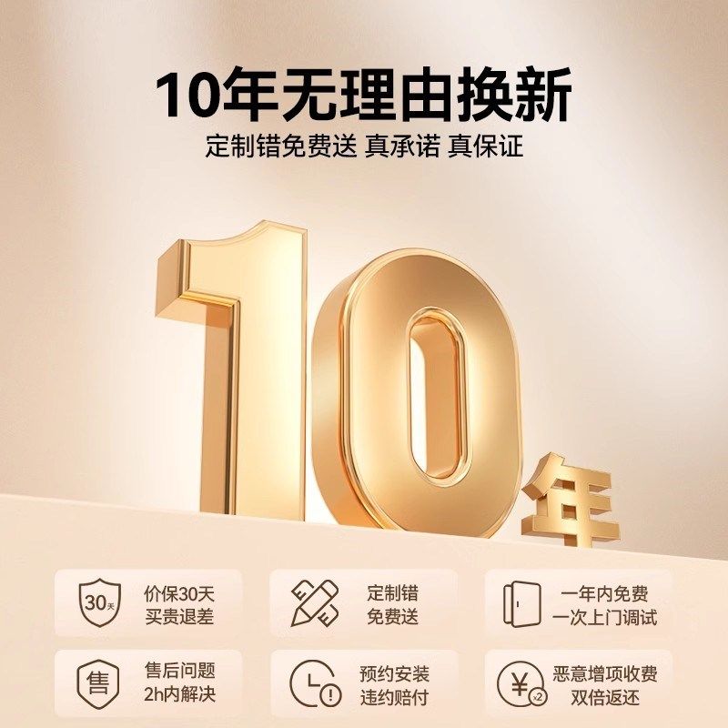 科创者mini4A电动窗帘轨道智能全自动电机L型U型弯已接入米家APP