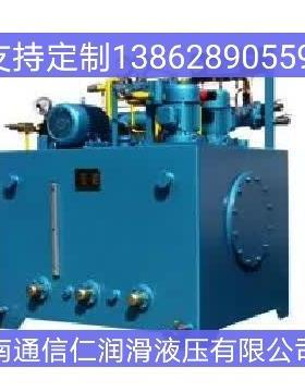 生产优质稀油润滑装置厂家XHZ(0.5mpa)JB/ZQ4586-97