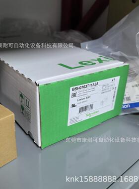 BMH1903P32F2A SHINAIDER 伺服电机全新原装正品包装现货议价