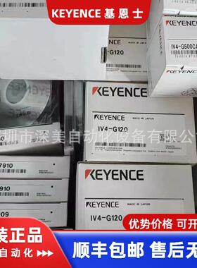 基恩士OP-88962 OP-88963 OP-88964 OP-88965原装正品电缆