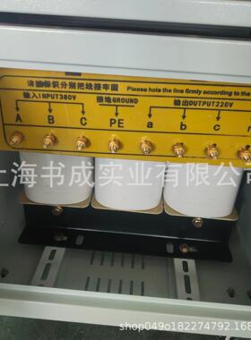 三相干式隔离变压器 660V480V440V415V变380V出口配套