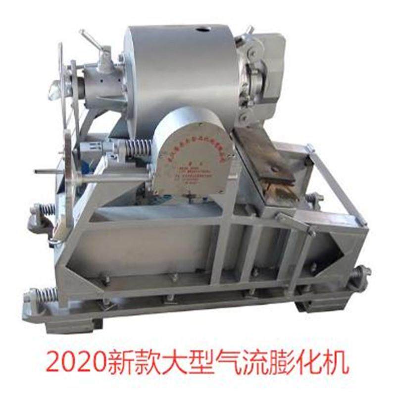 大型气流膨化机适应大米玉米豆类麦类五谷杂粮厂家直销售后无忧,清洗/食品/商业设备,休闲食品加工设备,淘宝优惠券,粉丝福利购,淘宝优惠卷