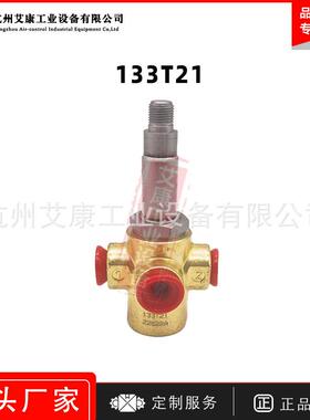美国派克Parker电磁阀两位三通气动阀133T21-2995-4818653D通用型