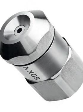 DELAVAN中国总压力式喷雾干燥喷嘴SDX V系列