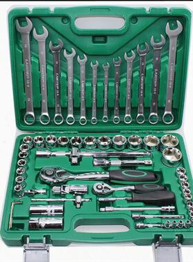 大飞加小飞套筒组套工具1/2公制61件12.5mm套筒组套汽修工具套筒