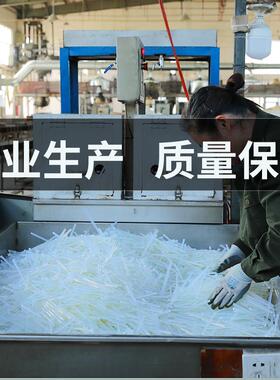 3YV54TF1透明胶棒/热熔胶棒/热溶胶条热熔胶枪7MM11MM高粘塑料棒