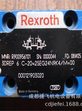 液压阀 换向阀，电磁阀3DREP6C-20=25EG24N9K4/M=00 R90095610