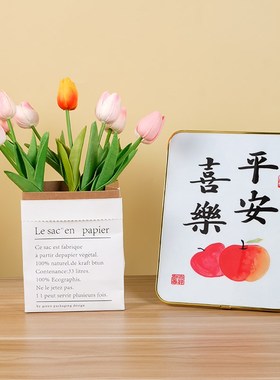 暖居平安喜乐摆件客厅鞋柜电视柜桌面装饰品入户乔迁新居玄关摆台