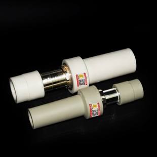ppr膨胀节20热水管道补偿器25伸缩器32套筒伸缩节40