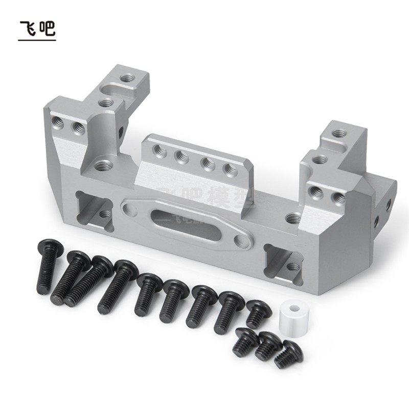 TRX-4d 舵机前置铜支架 保险配重杠黄铜 铝合金 前防撞栏固定座