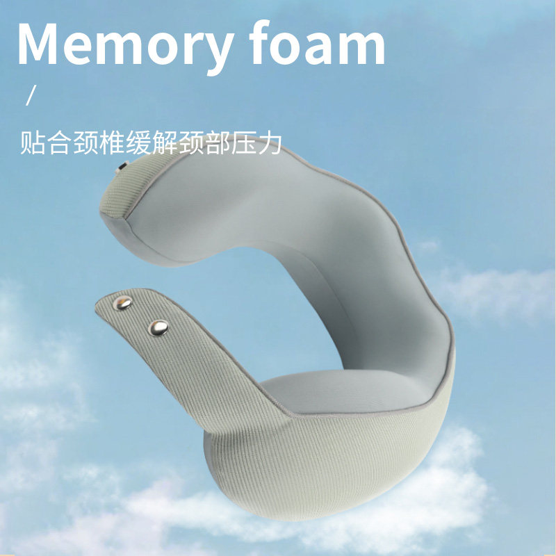 U型枕儿童款旅行办公室飞机高铁睡觉记忆棉颈枕情侣枕驾车护颈枕,床上用品,U型枕/便携枕,淘宝优惠券,粉丝福利购,淘宝优惠卷