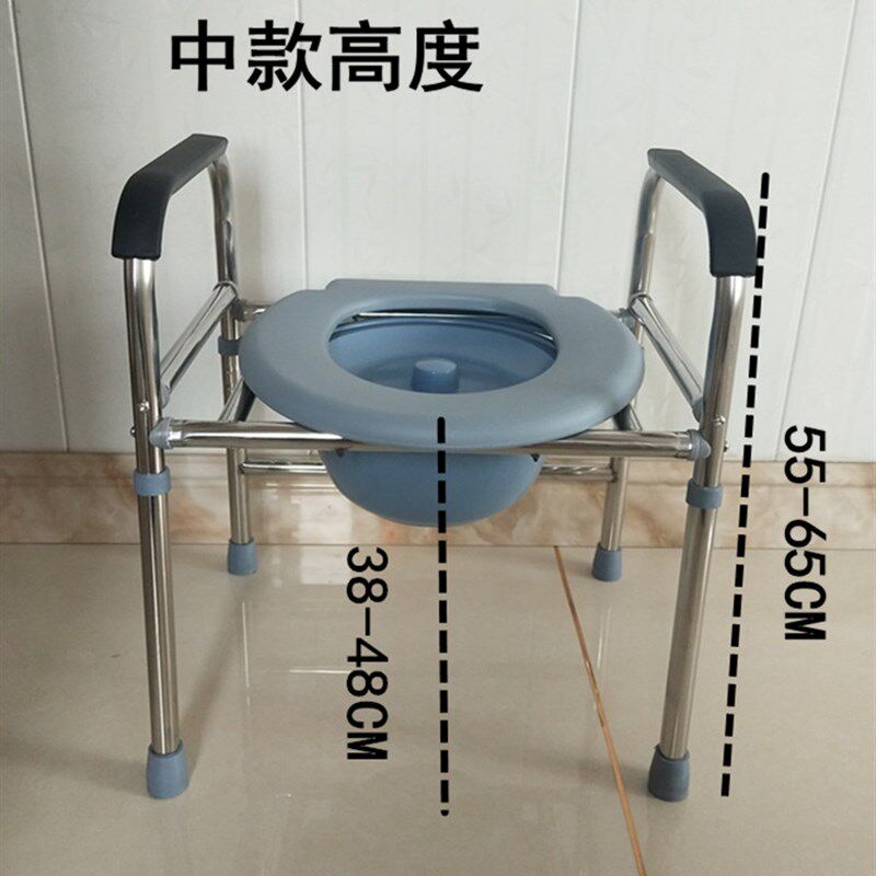 包邮座厕椅坐便凳 老人移动马桶凳蹲厕用 坐便椅 孕妇月子 坐便器