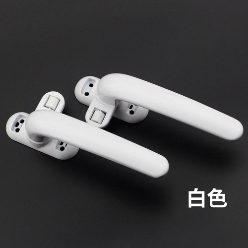 加厚窗执手带轮窗拉手豪华型窗把手平开门窗拉手50型窗执手锁包邮