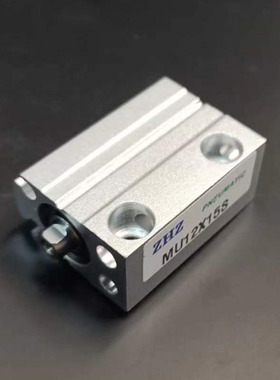 小型气动迷你微型自由安装气缸MU20X5SX10X15X20X25X30SX35SX40SB